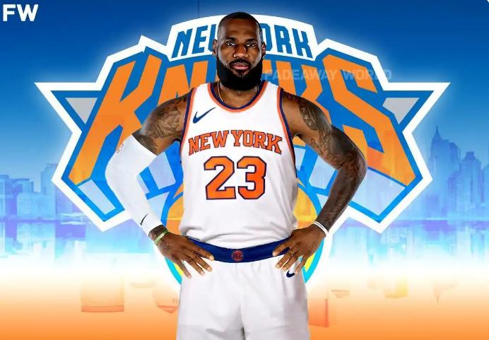 再见詹姆斯！湖人、尼克斯酝酿三方交易，1米98前锋辅佐东契奇