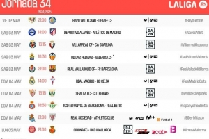 西甲第34轮开球时间变更：巴萨5月4日3点，皇马5月4日20点