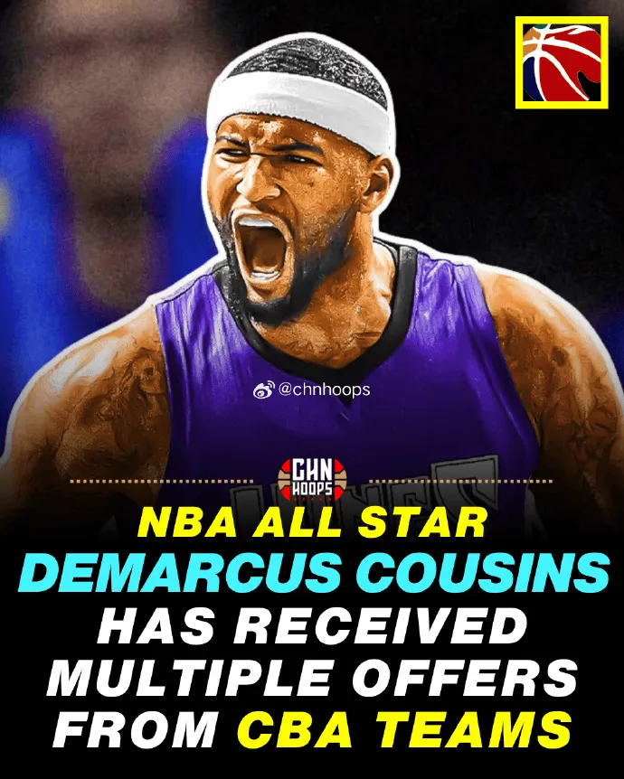 AG体育官方网站-媒体人：前NBA球员考辛斯目前已收到多份CBA球队offer